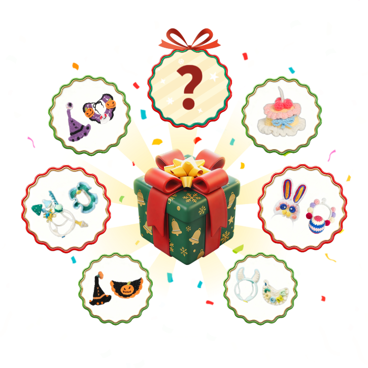 Christmas Surprise Box